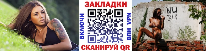Купить COCAIN  Альфа ПВП  Мефедрон  Мончегорск