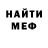 Кетамин VHQ Natalie Koskela