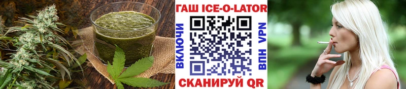 Купить где  Мончегорск  Еда ТГК марихуана 