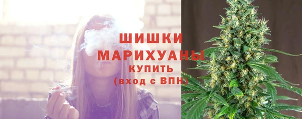 кристаллы Заволжье
