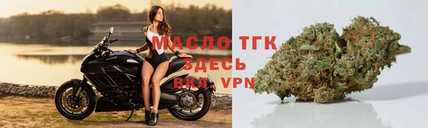 таблы Елабуга