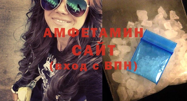 героин Заводоуковск