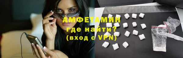 героин Заводоуковск