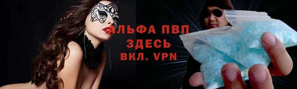 героин Заводоуковск