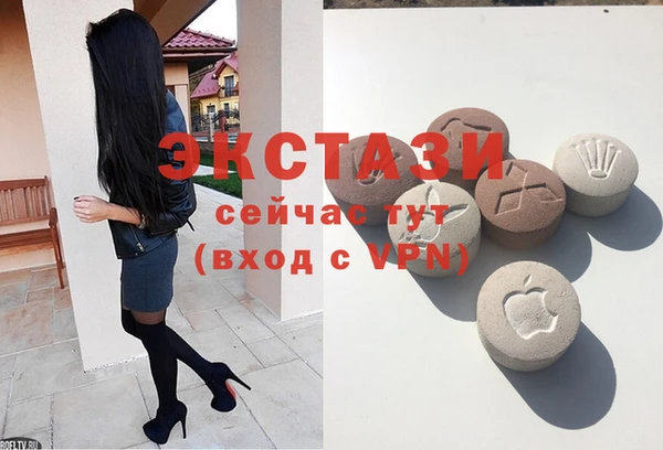 героин Заводоуковск