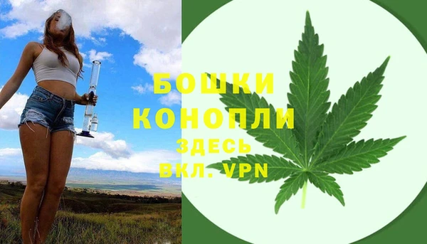 эйфоретик Заволжск