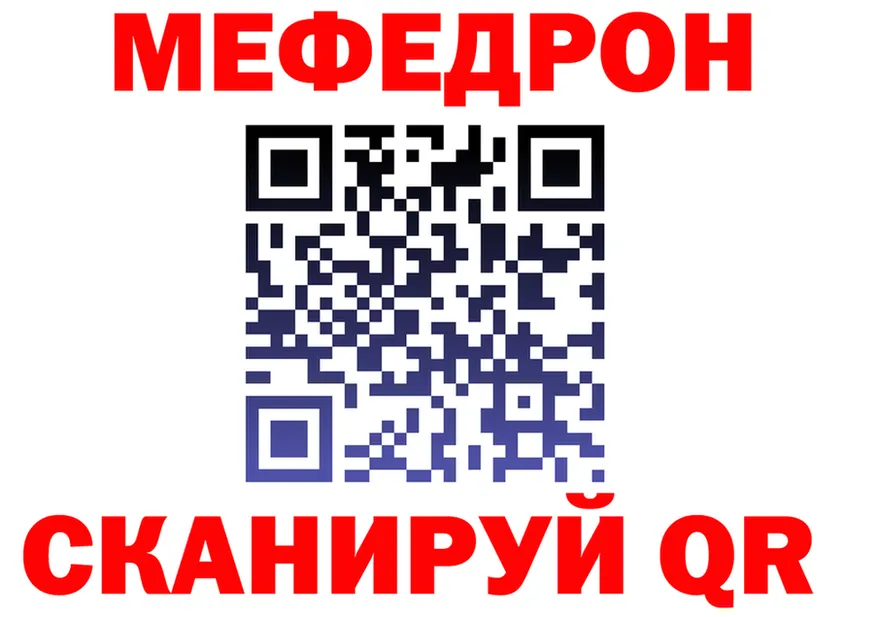 АМФ VHQ зеркало маркетплейс OMG Мончегорск