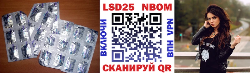 Купить где  Мончегорск  LSD-25 экстази ecstasy 